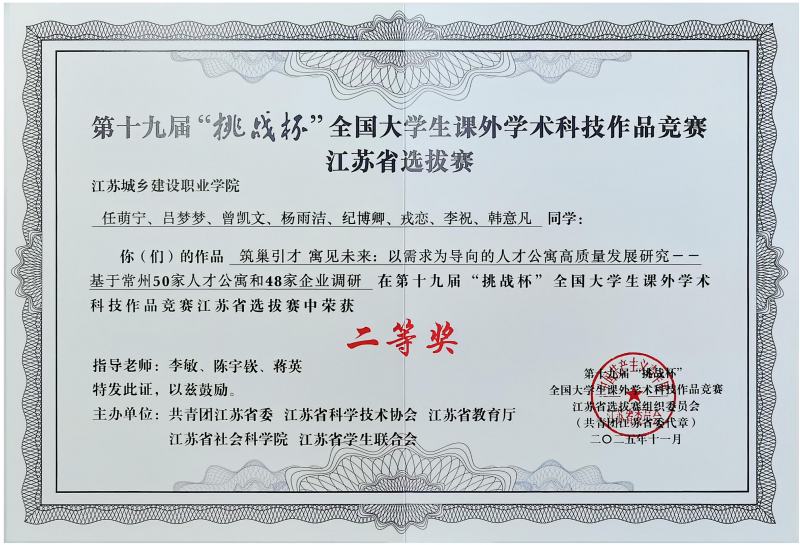 图片1(1).png
